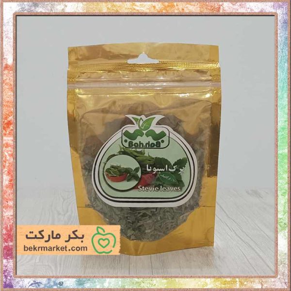 برگ استویا-خرید برگ استویا به به-محصولات ارگانیک وگان-بکر مارکت Stevie leaves bekrmarket