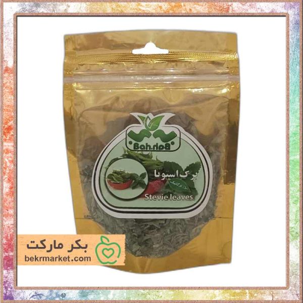 برگ استویا-خرید برگ استویا به به-محصولات ارگانیک وگان-بکر مارکت Stevie leaves bekrmarket