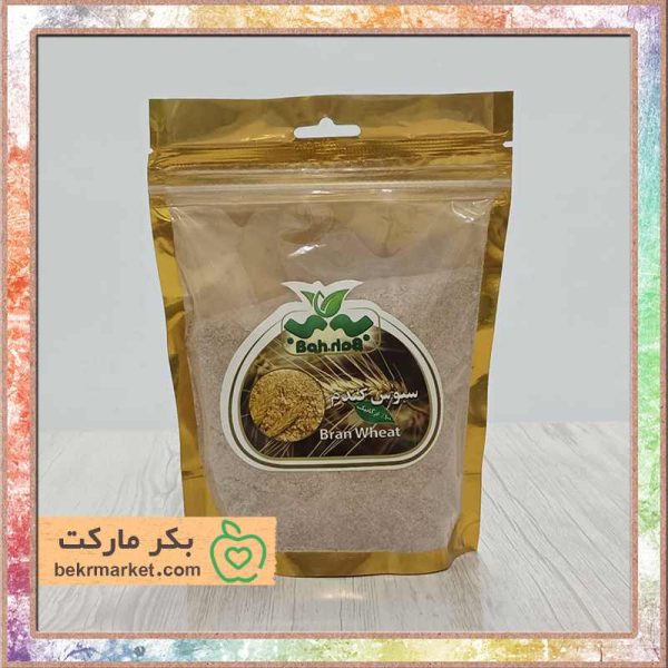 سبوس گندم-خرید سبوس گندم به به-محصولات ارگانیک وگان بکر مارکت Bran Wheat bekrmarket