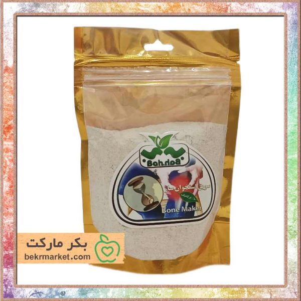 سویق استخوان ساز-خرید سویق استخوان ساز به به-محصولات ارگانیک وگان بکر مارکت Bone maker bekrmarket