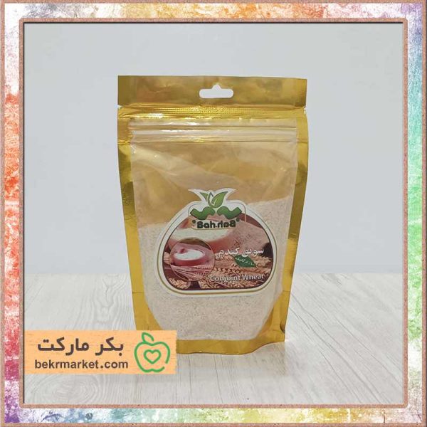 سویق گندم-خرید سویق گندم به به-محصولات ارگانیک وگان بکر مارکت Conjoint wheat bekrmarket