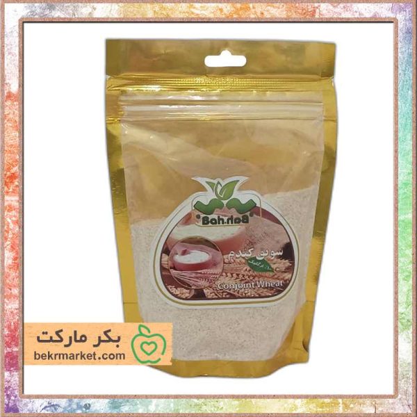 سویق گندم-خرید سویق گندم به به-محصولات ارگانیک وگان بکر مارکت Conjoint wheat bekrmarket