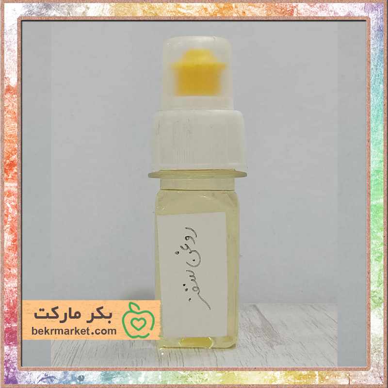 روغن سقز ماساژ-خرید روغن سقز ویژه ماساژ-محصولات ارگانیک وگان بکر مارکت