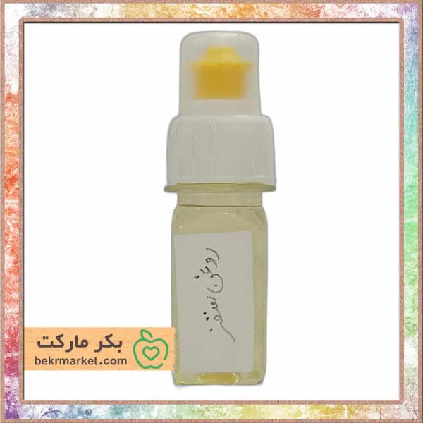 روغن سقز ماساژ-خرید روغن سقز ویژه ماساژ-محصولات ارگانیک وگان بکر مارکت