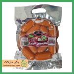 سوسیس گیاهی بکر اهوازی-خرید سوسیس گیاهی-محصولات بکر-بکر مارکت-index_bekrmarket.com سوسیس گیاهی بکر اهوازی-خرید سوسیس گیاهی-محصولات بکر-بکر مارکت محصولات ارگانیک وگان