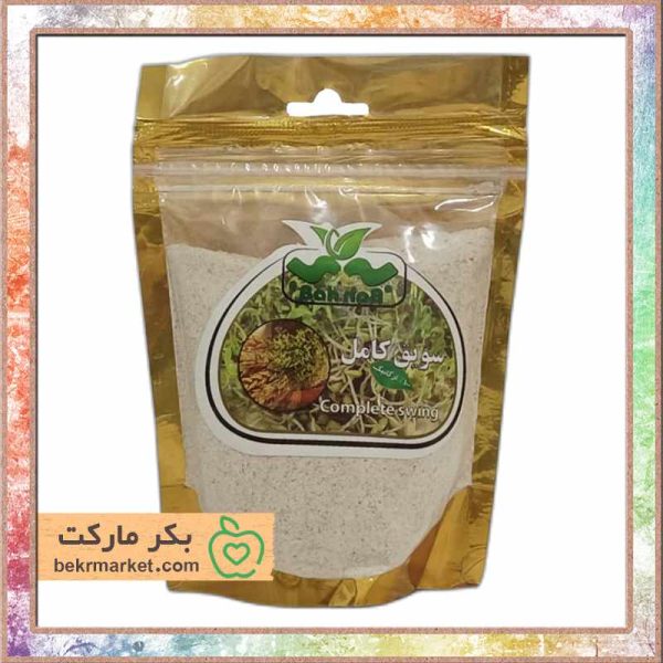 سویق کامل به به-خرید سویق کامل-محصولات ارگانیک وگان بکر مارکت Complete Swing bekrmarket