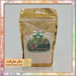 هفت جوانه به به-خرید هفت جوانه-محصولات ارگانیک وگان بکر مارکت-index_bekrmarket.com هفت جوانه به به-خرید هفت جوانه-محصولات ارگانیک وگان بکر مارکت Seven Buds bekrmarket
