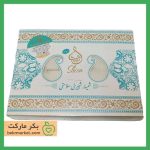 گز معجون آردی وگان شیسا-محصولات شیسا-شیرینی وگان-خرید گز وگان-محصولات وگان-محصولات گیاهخواری-فروشگاه محصولات گیاهی-بکر مارکت bekrmarket.com